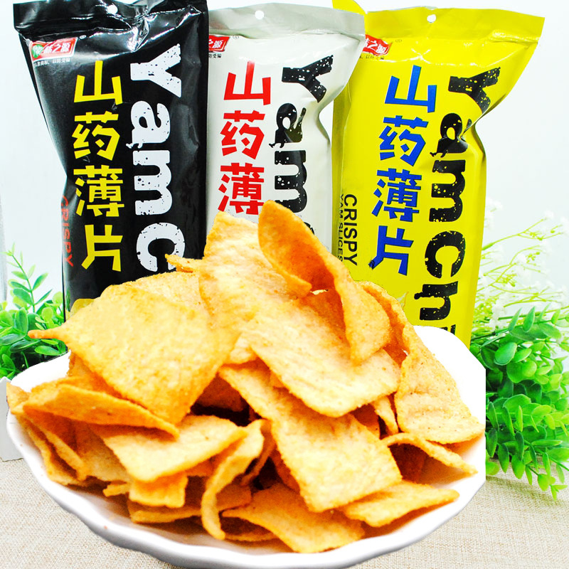 山药片6 拷贝