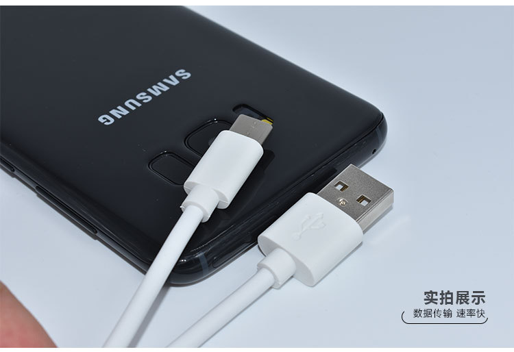 Câble adaptateur pour smartphone - Ref 3381536 Image 13