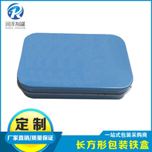 ���w�R���F�ľߺ�U�P�����ռ{�F�� �L���������ʳƷ�� ���F��