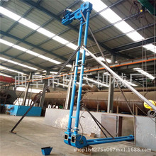 湖南化工粉料管鏈輸送機顆粒盤片管鏈提升機水泥粉鏈式輸送提升機
