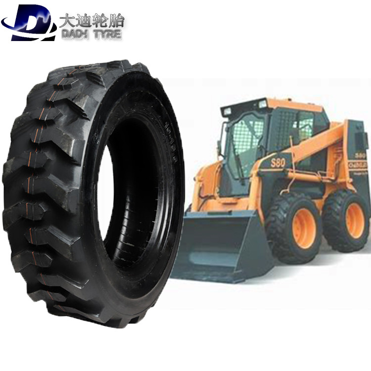 装载机轮胎20.5/70-16轮胎铲车轮胎16/70-16轮胎铲车内胎