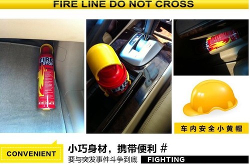 Car fire extinguisher, vehicle fire extinguisher, car foam fire extinguisher, portable fire extinguisher 500ML
