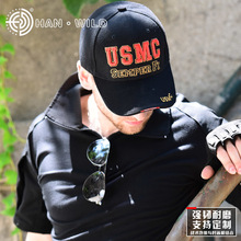 新款戶外戰術棒球帽 USMC戰斗帽奔尼帽作訓帽鴨舌帽男批發