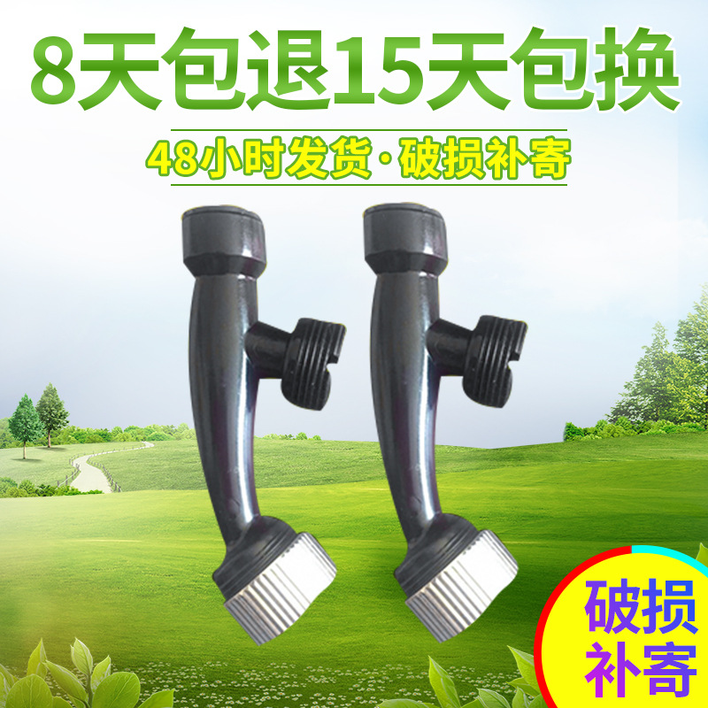 雾化打药喷头/园林高压机动喷雾器果树喷头F形扇形喷头