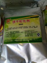 ����ʳƷ���Ʉ� ��ɻ���