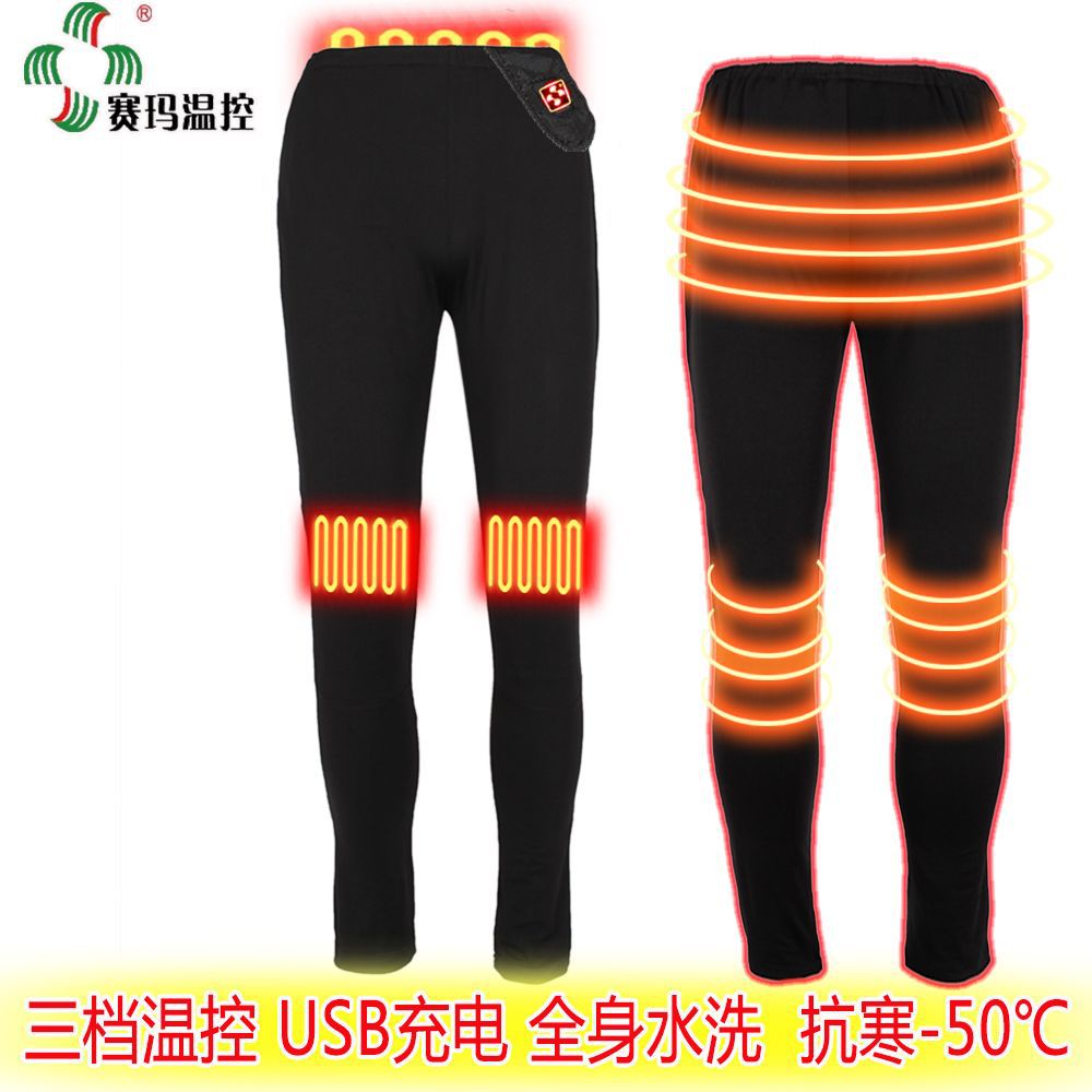 �����¿�USB���ܳ�緢�ȱ�ů�����Ů��ů����ȿ���������