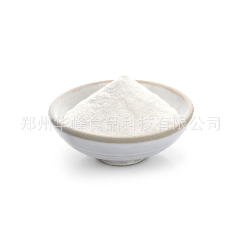华峰供应 食品添加剂 苦精 苯甲地钠铵 苯甲酸变性托宁 小量可订|ms