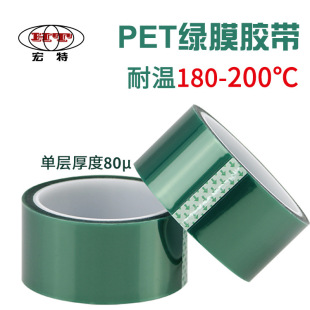 PET�G���z�� �Gɫ�ߜ��z�� ���῾���ڱ� ��ӮaƷ���o�c�a�����z