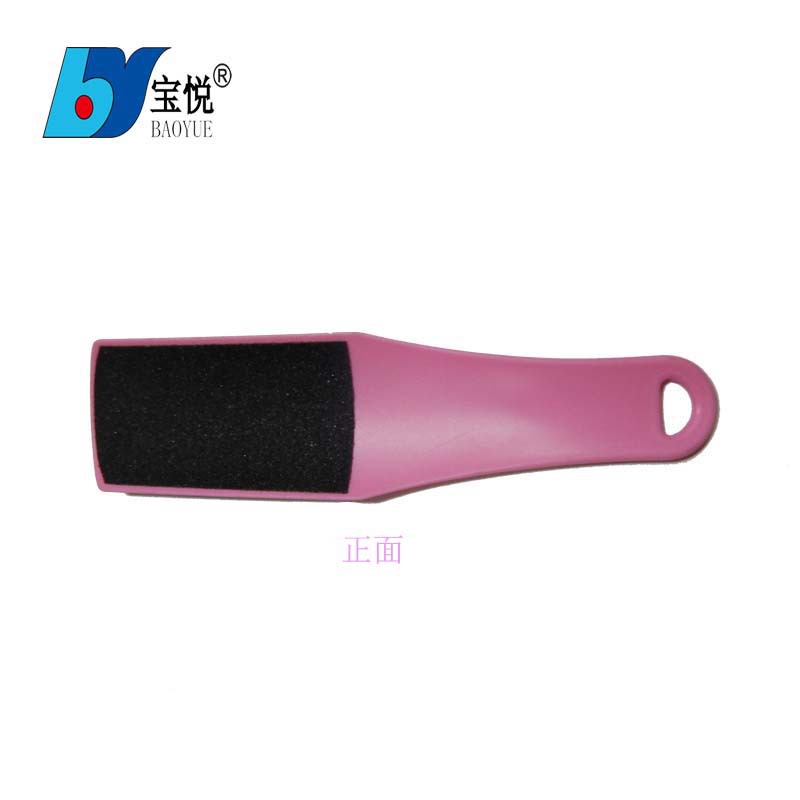 ����ֱ�� ����ĥ����ȥ��Ƥ ���νŰ�� ȥ��Ƥ�Ű��˫��Ű��