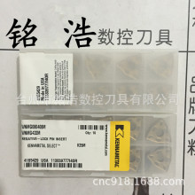 KENNAMETALϼ{صƬWNMG080408M K25MA܇^