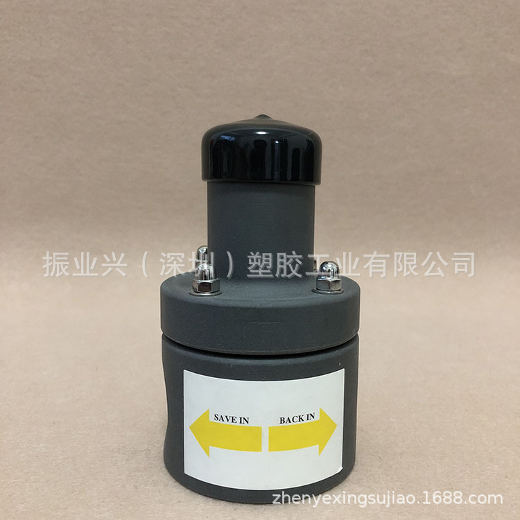 PVC安全阀 UPVC背压阀 PVC-U内丝安全阀 国标 PVC泄压阀1/2