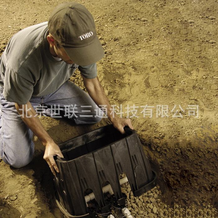 Toro EZ-Flo 1 pulgada solenoide pulso (24V) solenoide opcional garantía de calidad solenoide