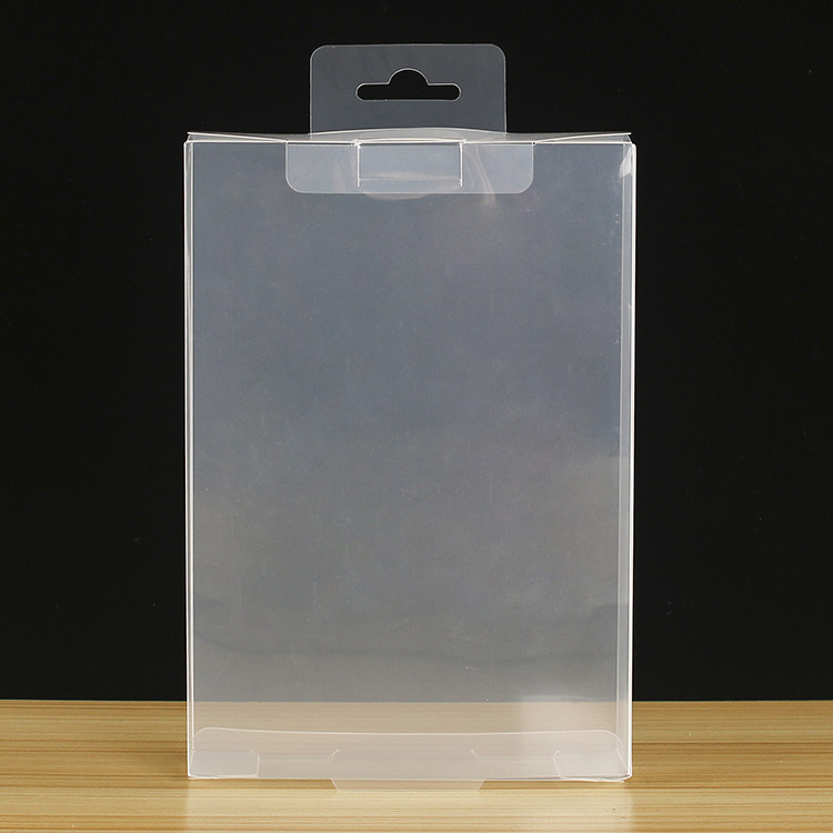pvc包装盒pp塑料盒子吸塑折盒pet透明礼品盒子长方形胶盒