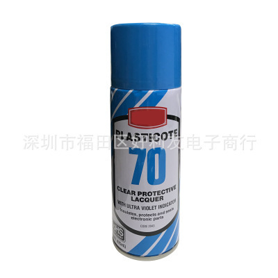 Wholesale high-quality 70 2043 circuit board transparent protective agent, cleaner, and conformal coating