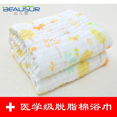 6层A类精梳纱布斗篷浴巾 印花婴童浴巾 婴幼儿口水巾泡泡纱浴巾