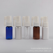 15ml��Ǉ��Fƿ5ɫ�f��u�U360�ȿ����D���^��ǻ��ƿ͸����yСƿ