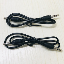 3.5MM���l�D�Ӿ�3.5��3.5���l��3.5���D���֙C��X�������l�D�Ӿ�