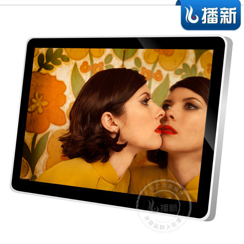 播新32寸壁挂广告机 仿苹果款广告机 商超电梯高清壁挂显示屏