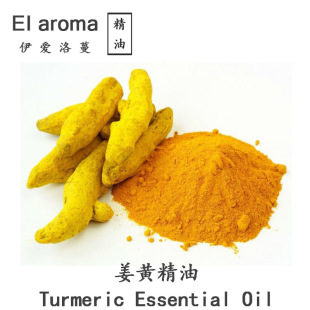 ���S���� Turmeric ӡ�� �������η����� 10ML��ӆ