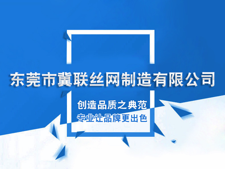 长期供应烘箱铁氟龙网带特氟龙高温传送带无纺布铁氟龙网带