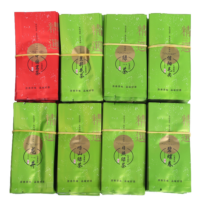 5-10G Green Tea Bubble Bag Longjing Jasmine Tea Packaging Bag Rizhao Selection Maojian Aluminum Foil Bag Customization
