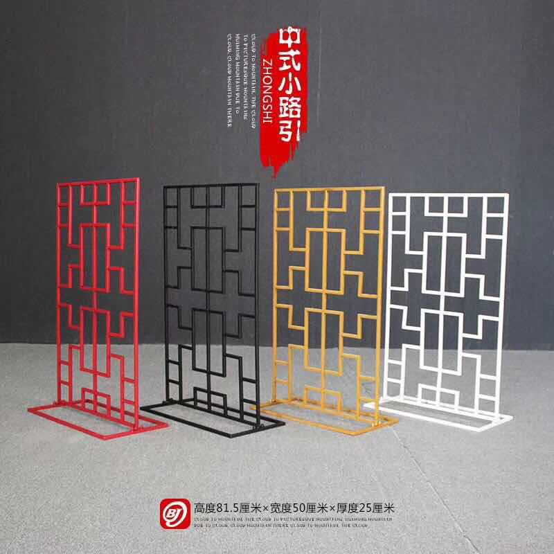 百界新款中式铁艺架子路引婚礼场地道具布置装饰婚庆用品T台装饰