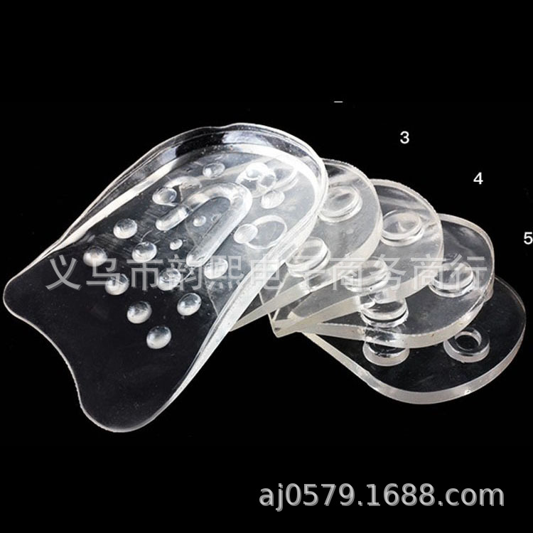 增高垫 硅胶透明 白盒五层内增高鞋垫 隐形减震男式女士男士|ms