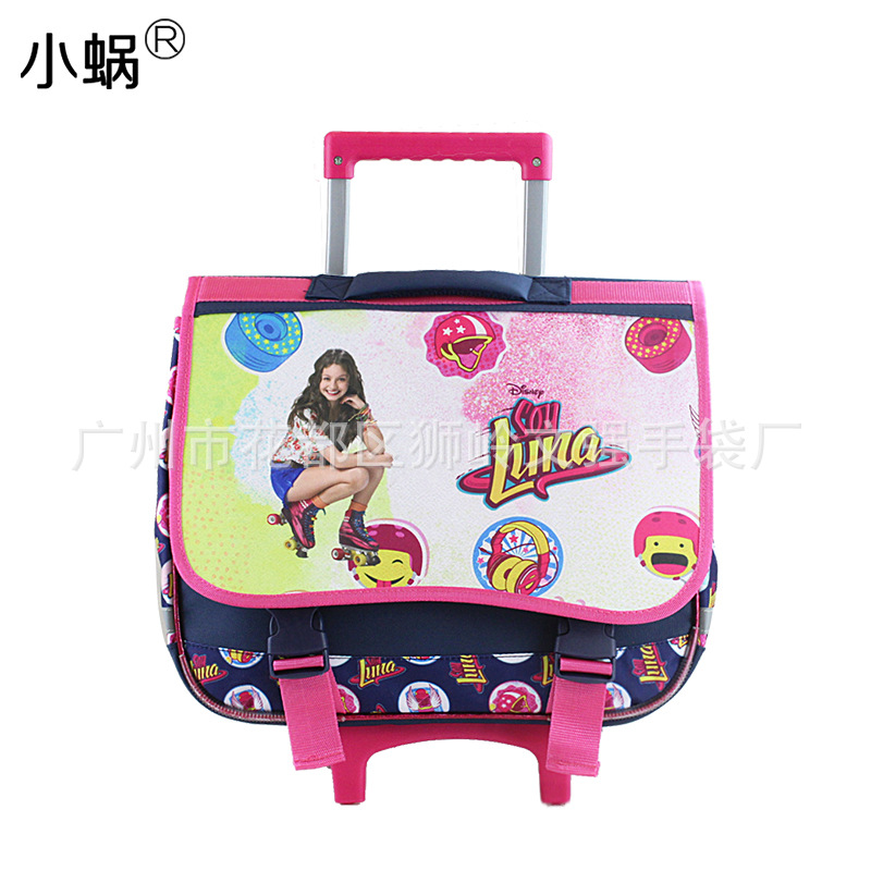 现货小学生拉杆书包男女儿童卡通横款双肩背包厂家定制外贸|ru
