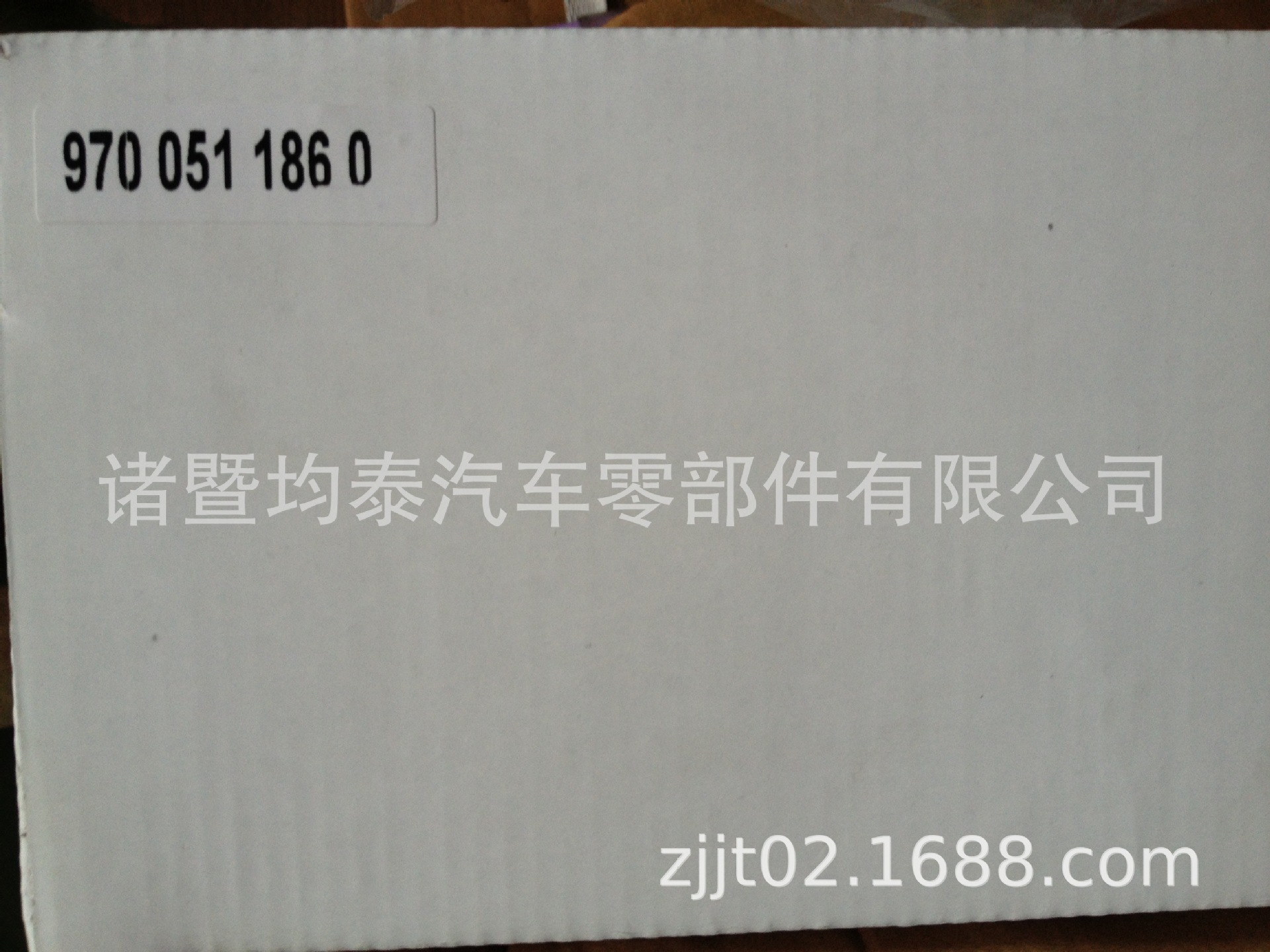 55D6A9C963D76EA7889211971B99E2