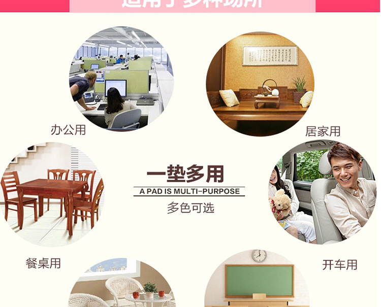 多功能灯芯绒加厚椅垫（9针定位） 坐垫厂家