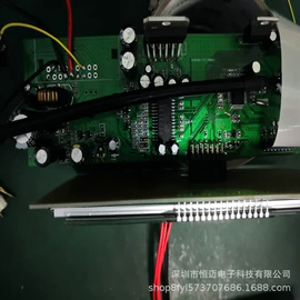 集成电路;电子模块;游戏手柄