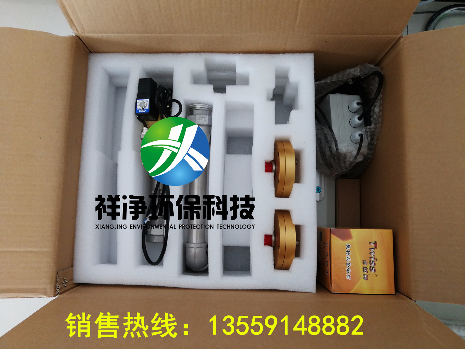 內(nèi)部構(gòu)造