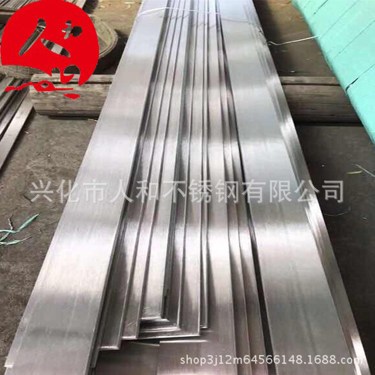 厂家直销冷拉扁钢楼梯扶手用的扁钢冷拉扁铁抛光拉丝扁钢冷拔冷弯