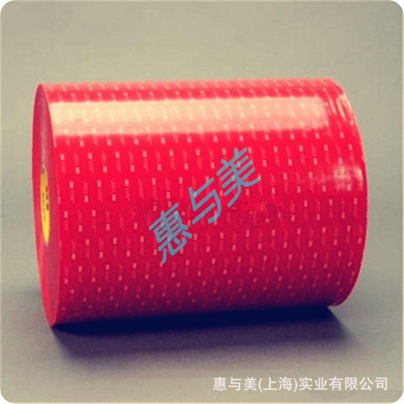 3m4915 1.5mm透明抗UV防水泡棉双面胶