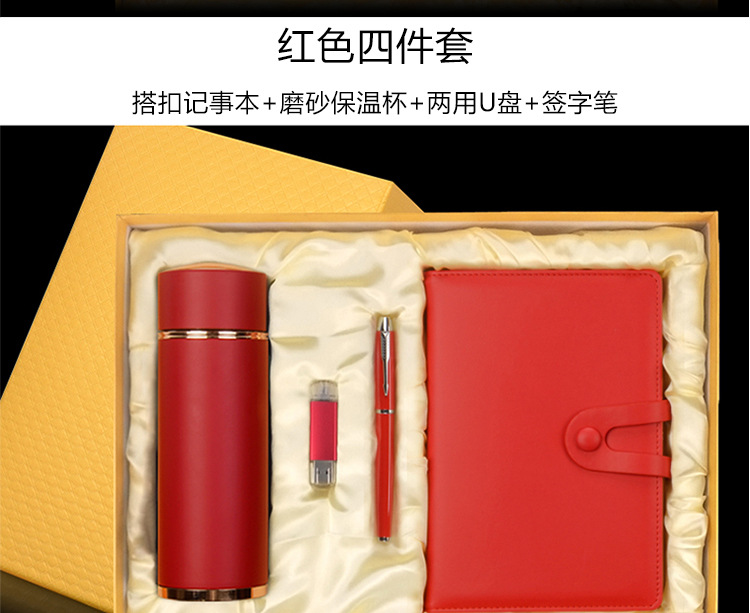 未标题-1-拷贝_10