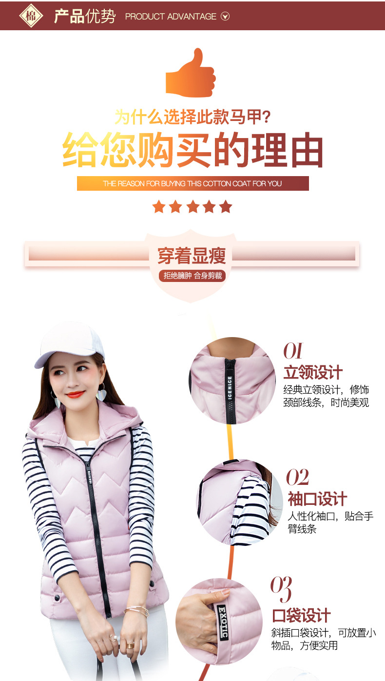 Gilet femme en Fibre de polyester - Ref 3317983 Image 20