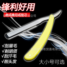 ��ʽ�քӹκ�����횵����l���l�ε��굶��Ę���^��ü�����l����