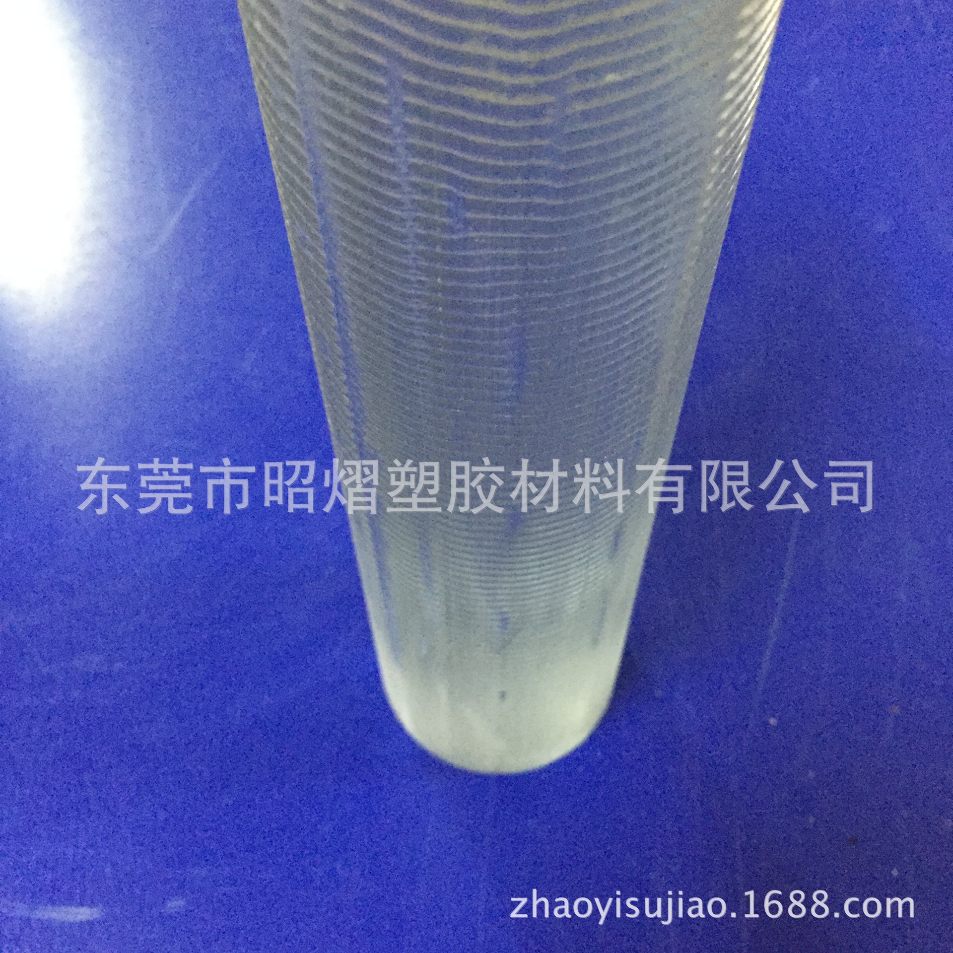 PC/美国杜邦/5130LPC棒 透明PC棒  抗紫外线PC棒 PC板 PC厚板|ms