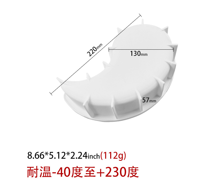 太极阴阳详情页_05