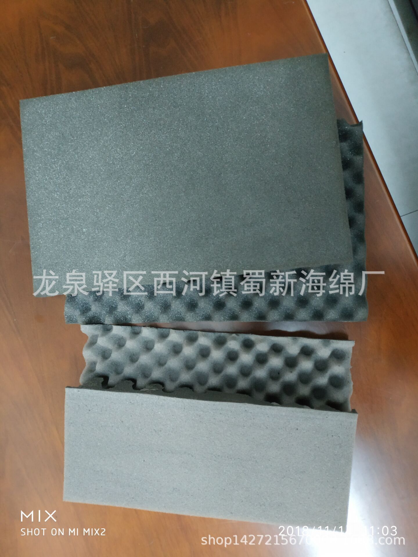供应灰色优惠吸音隔音海绵/软包包装隔音海绵/窝峰鸡蛋隔音棉