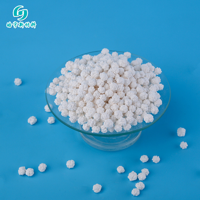 融雪剂厂家出售球状融雪剂 环保型融雪剂 机场除雪除冰融雪剂