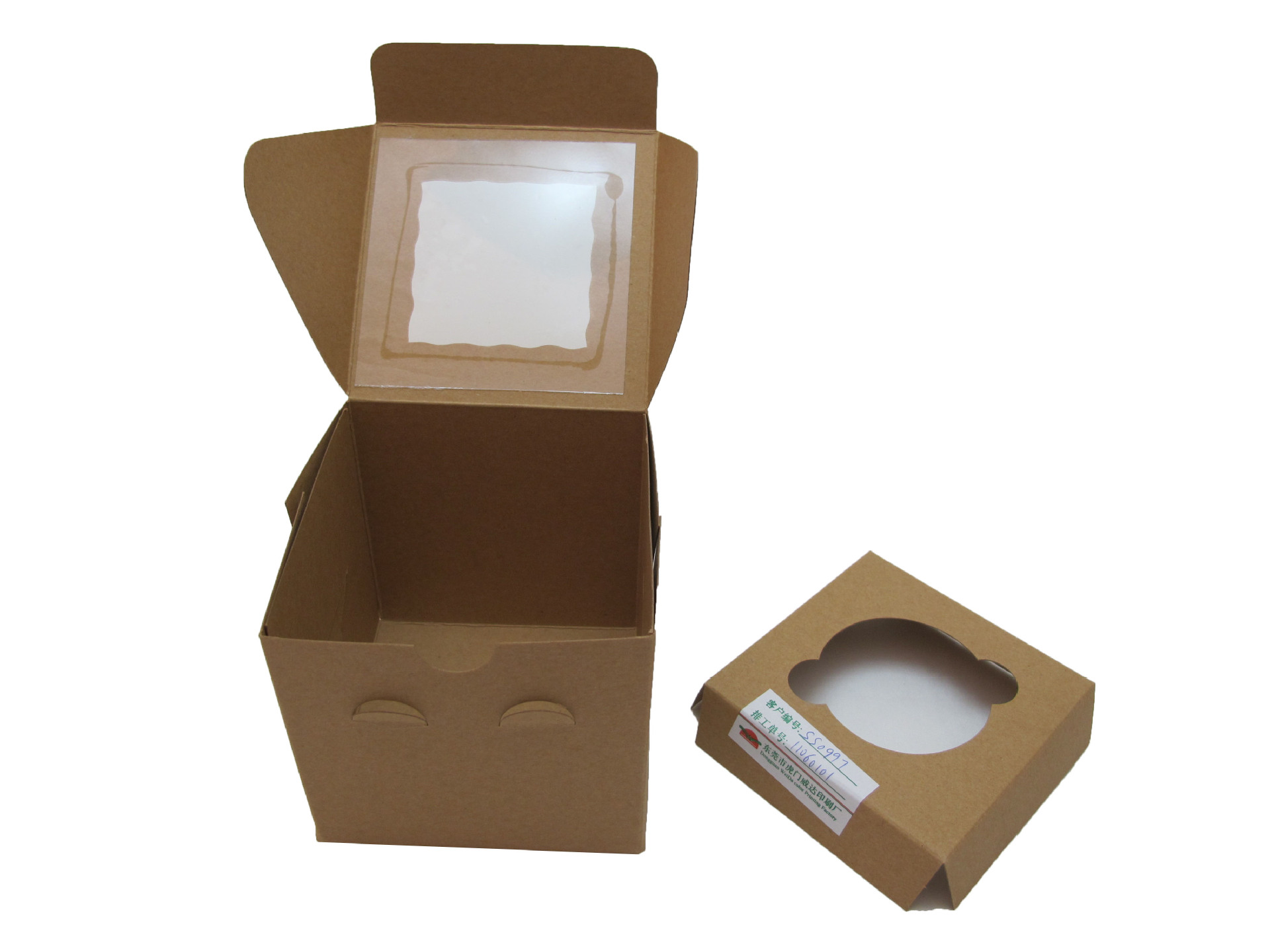 厂家做蛋糕盒 小生日蛋糕纸盒 纯白烘焙蛋糕包装盒 迷你小礼盒