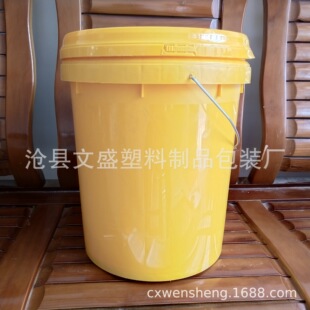 ����18������Ͱ 18L�T��Ͱ ���ʻ����C��Ͱ ˺���w����Ͱ