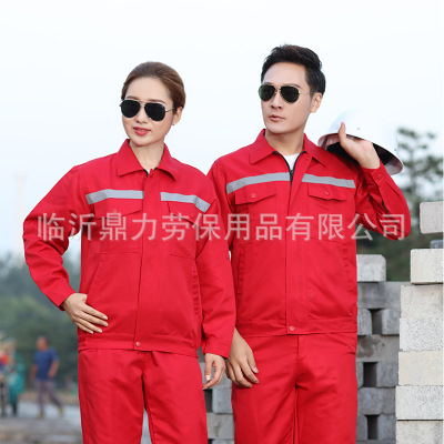 Long sleeve Reflective coverall suit Sanitation Labor uniforms fire control work clothes uniform construction site Engineering uniforms Autumn and winter