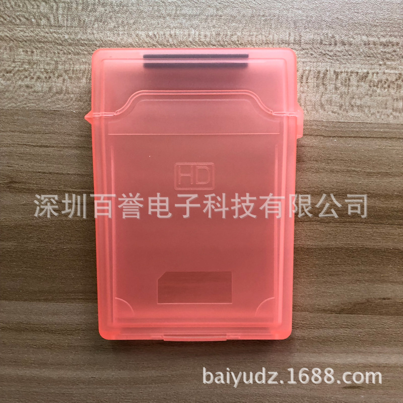 Caja de protección de disco duro de 2,5 pulgadas SSD caja de almacenamiento de disco de estado sólido disco duro portátil Disco Duro PP caja de plástico cubierta protectora