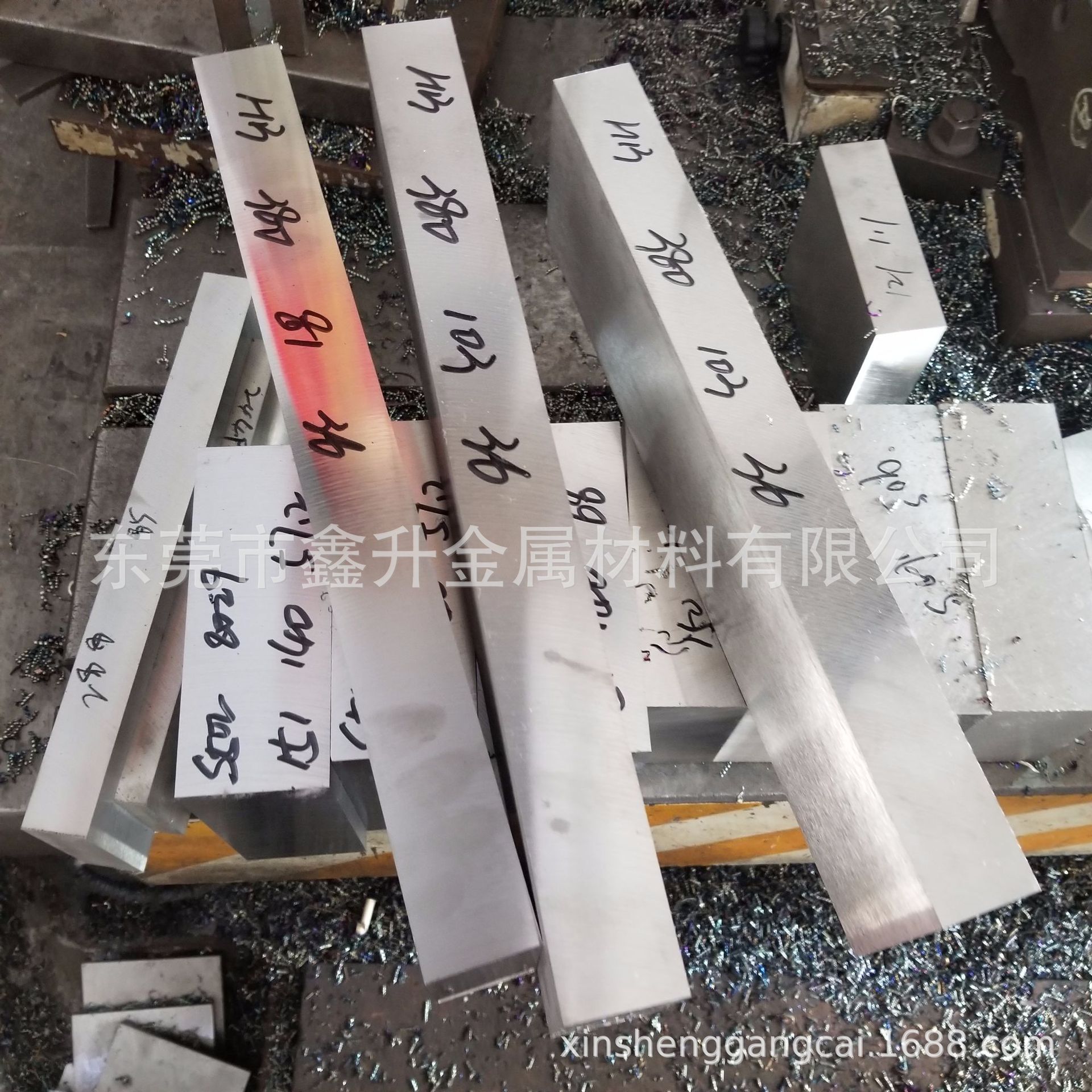 NAK80模具钢产品规格