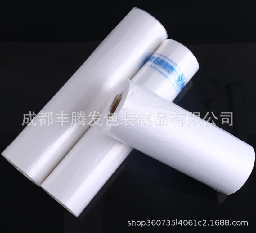 超市连卷袋食品袋子点断式手撕连卷袋超市购物专用塑料连卷袋定做