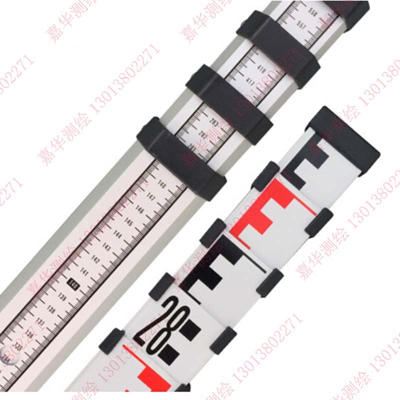 7米水准仪铝合金塔尺七米塔尺工测测量专用测量尺坚固耐用水准尺