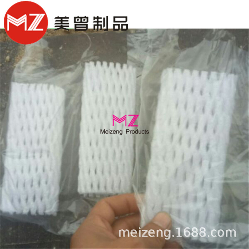 250套芭乐番石榴水蜜桃水果有耳型防虫防鸟网套加塑料套袋