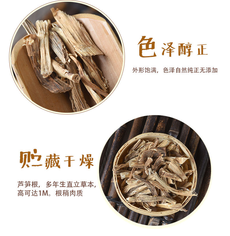 Shi Diao Bai Root (Asparagus officinalis) — Dried Dao-Di Herb, Sulfur-Free, 500g key features